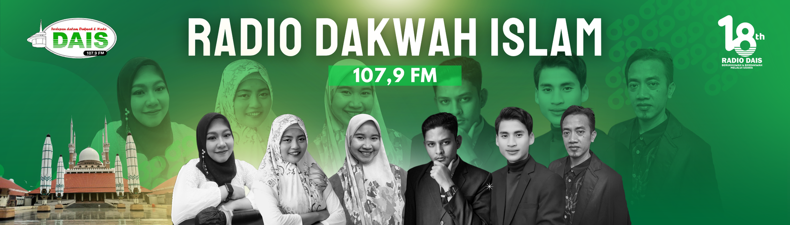 Radio Dakwah Islam