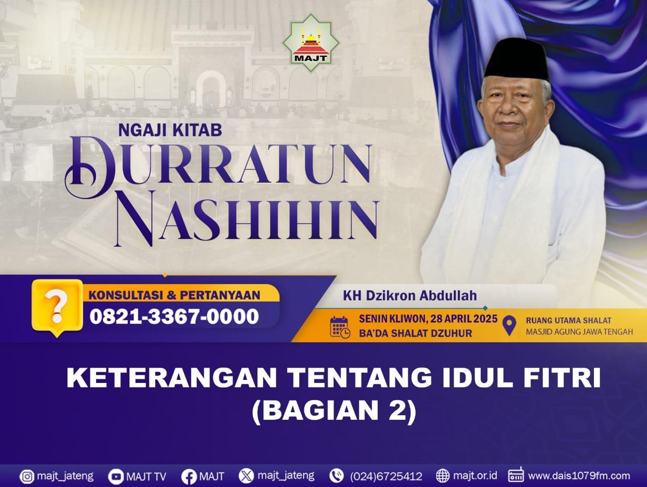 Keterangan Tentang Idul Fitri (bagian 2)