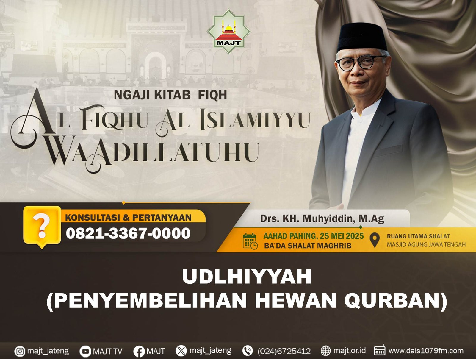  Udlhiyyah (penyembelihan hewan qurban)