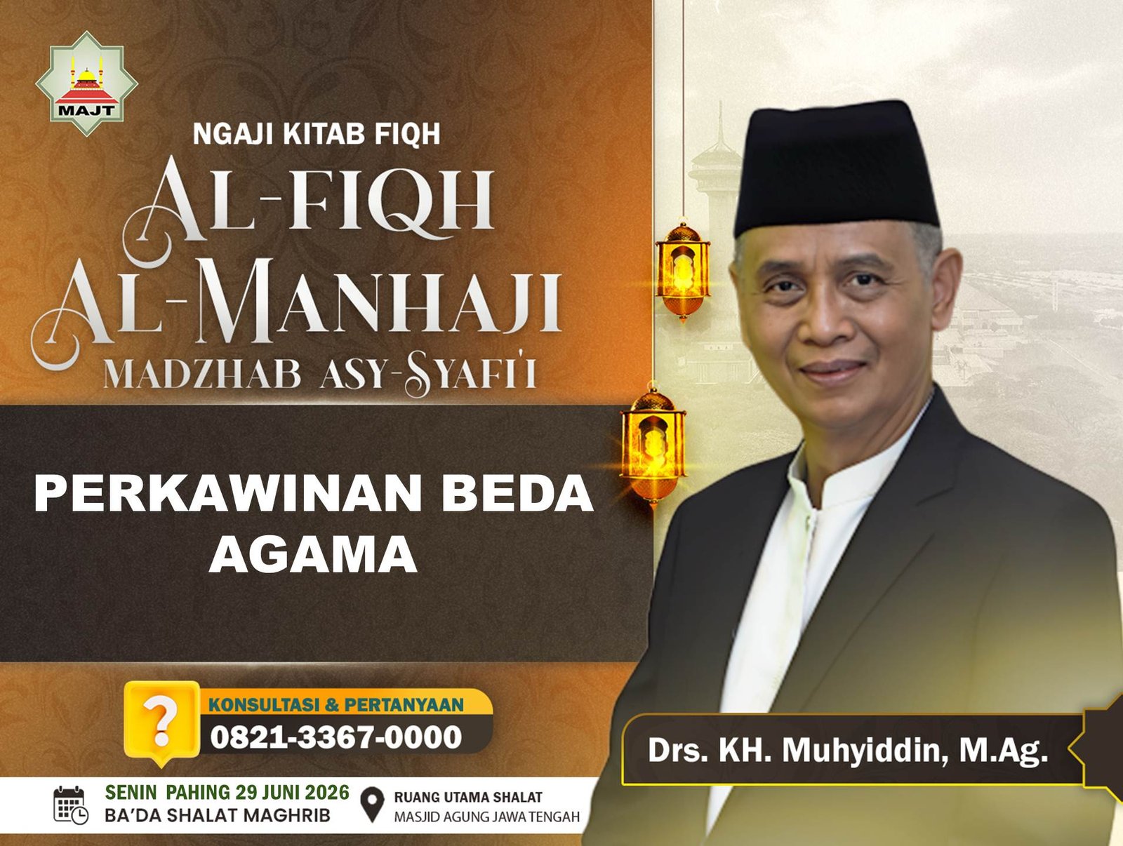 Perkawinan beda agama