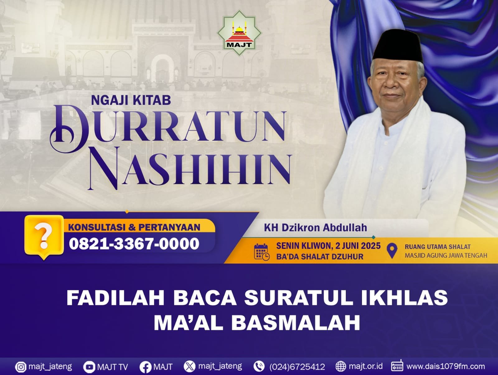 Fadilah baca suratul ikhlas ma'al basmalah