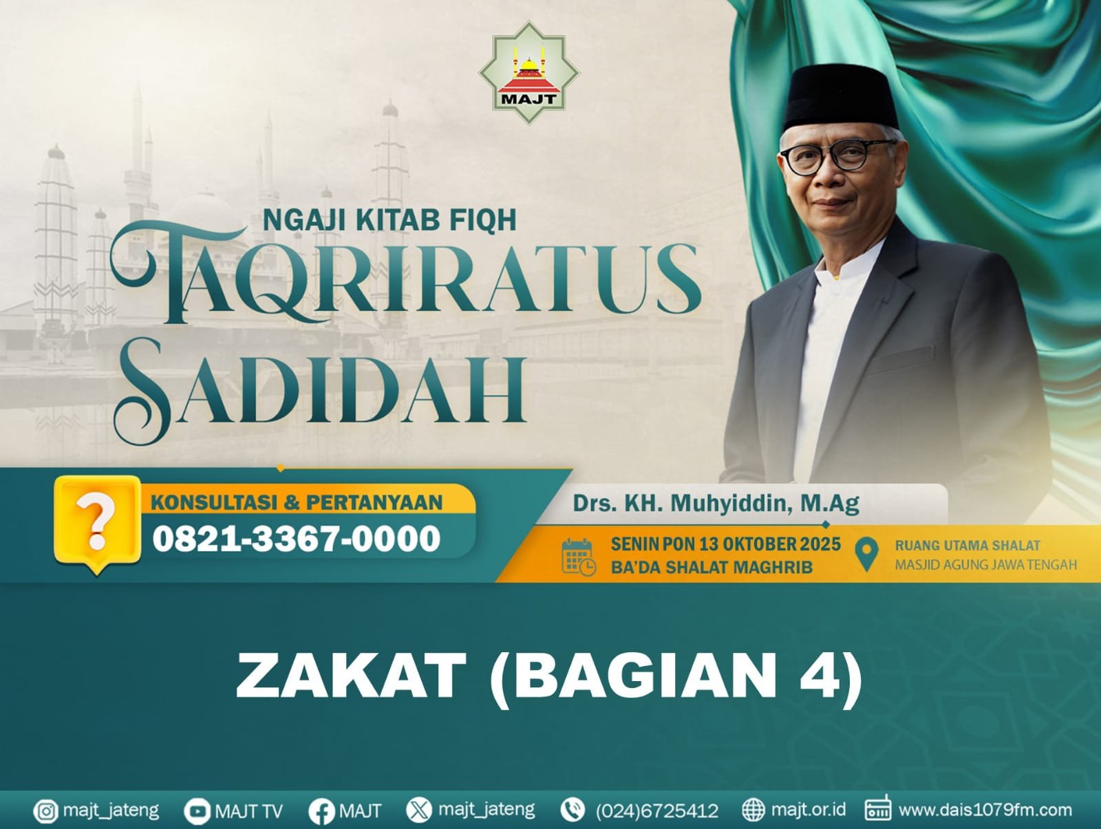 Zakat (bagian 4)