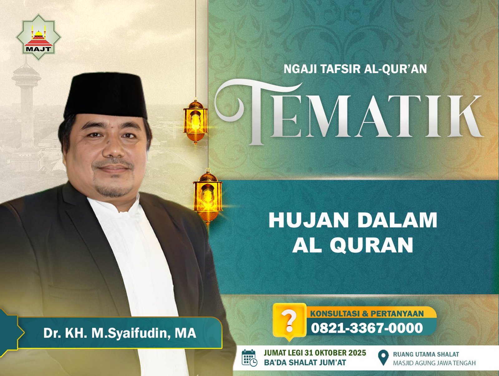 Tafsir Al-Quran Tematik - Hujan  dalam Al-Qur'an