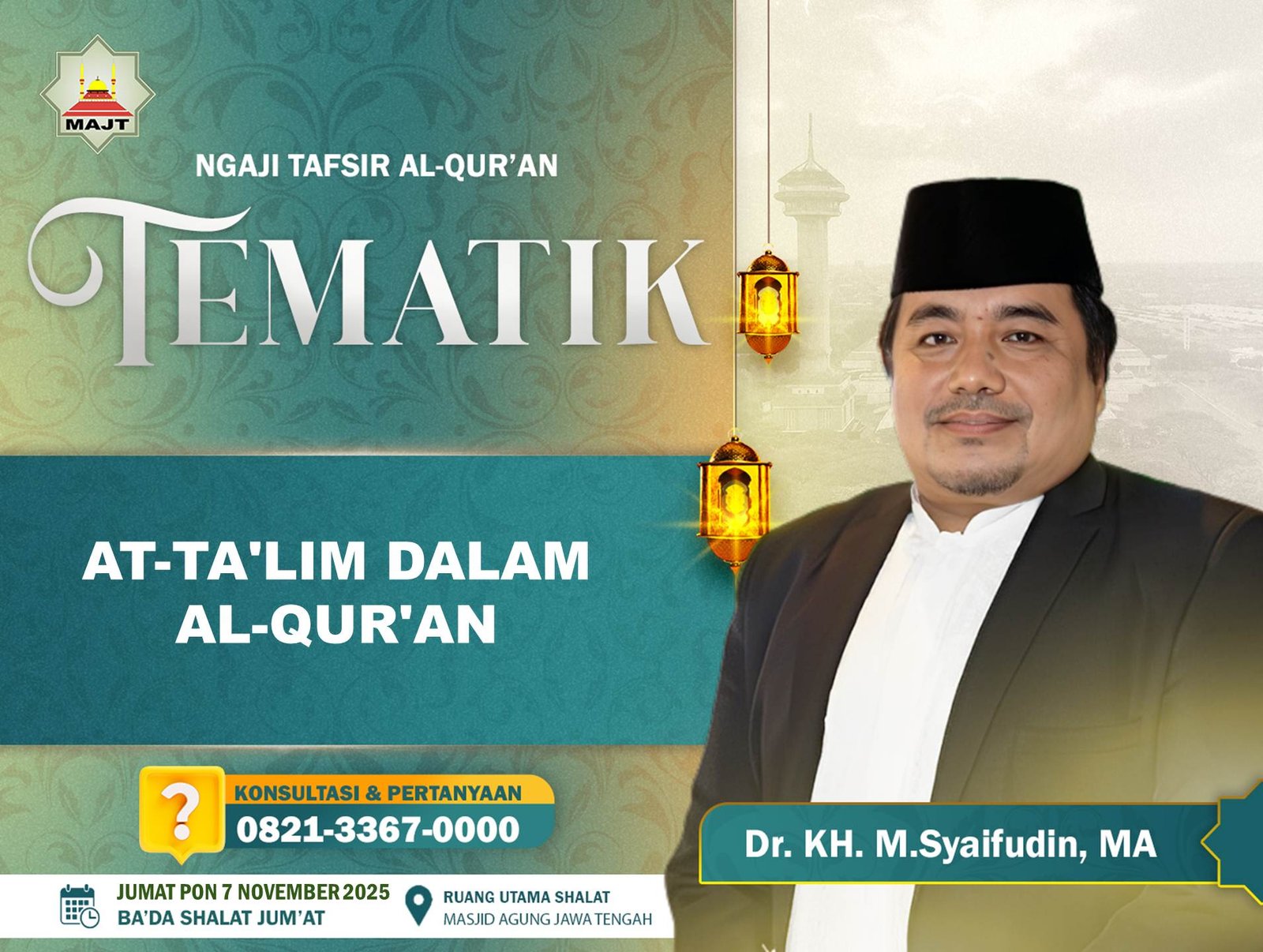 At-Ta'lim dalam Al-Qur'an