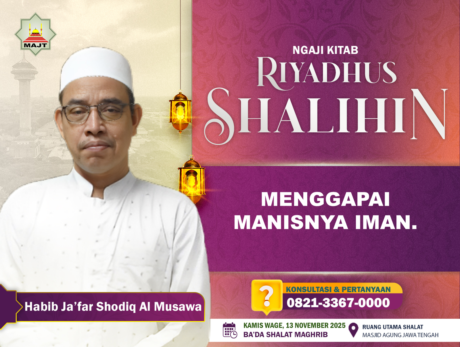 Menggapai Manisnya Iman