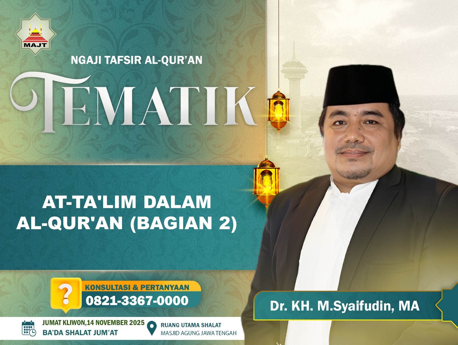 At-Ta'lim dalam Al-Qur'an (Bagian 2)