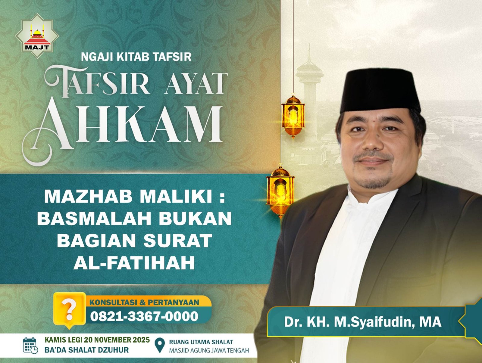 Mazhab Maliki : Basmalah bukan bagian Surat Al-Fatihah