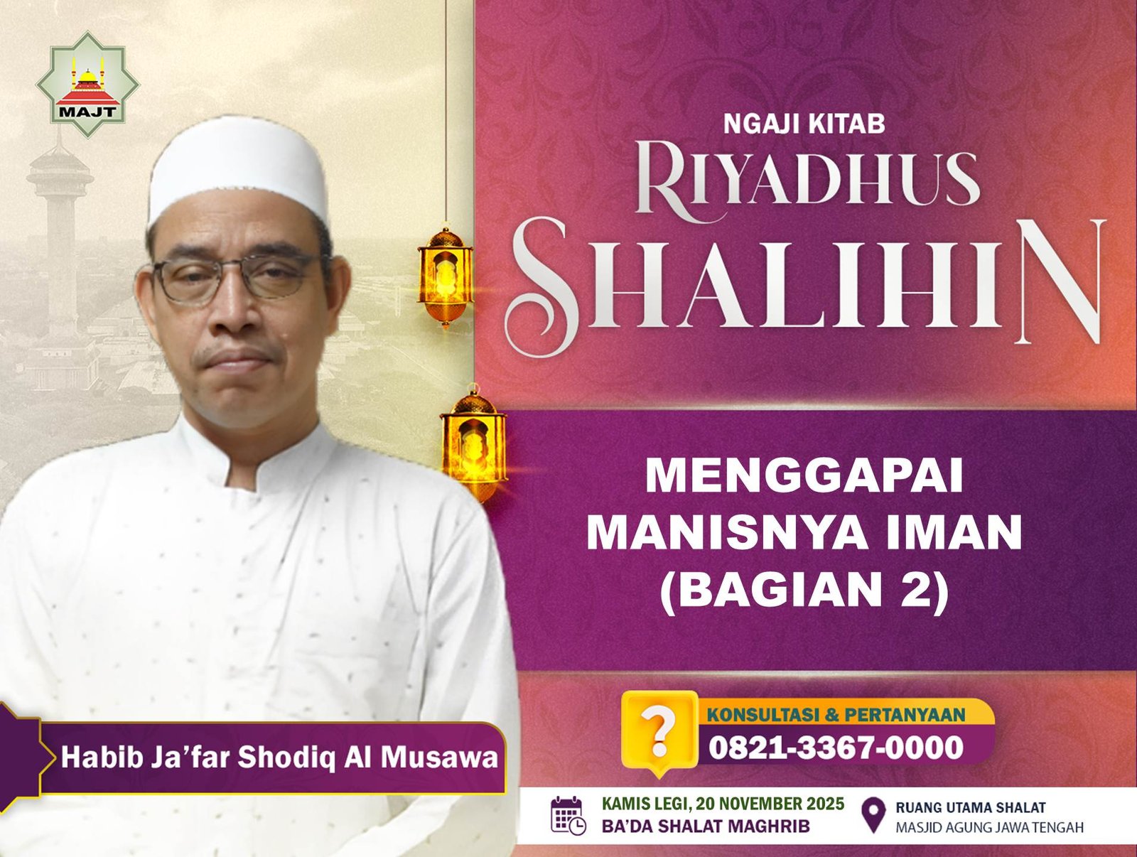 Menggapai Manisnya Iman. (Bagian 2)