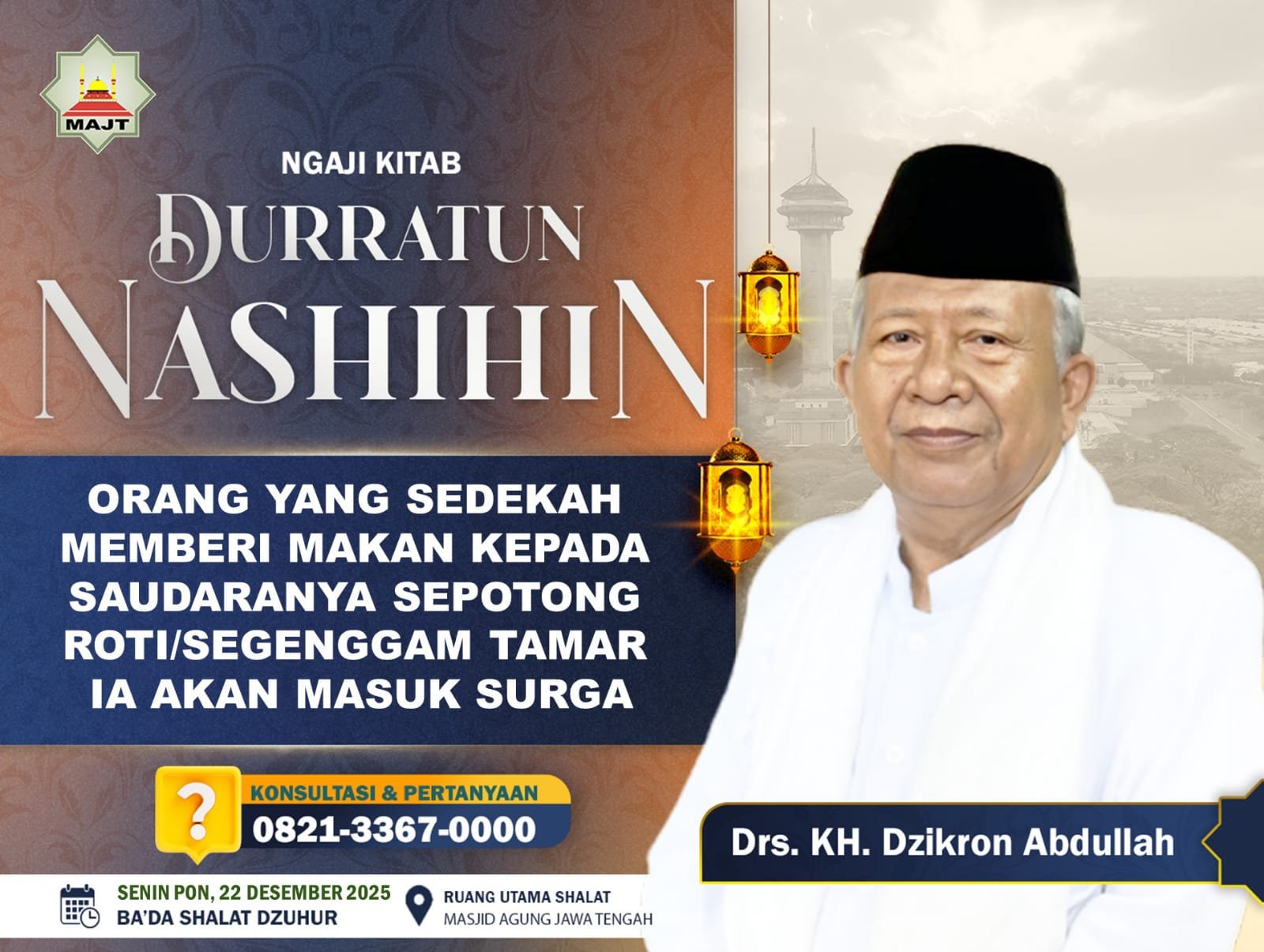 Orang yang bersedekah memberi makan kepada saudaranya, sepotong roti/segenggam tamar, ia akan masuk surga