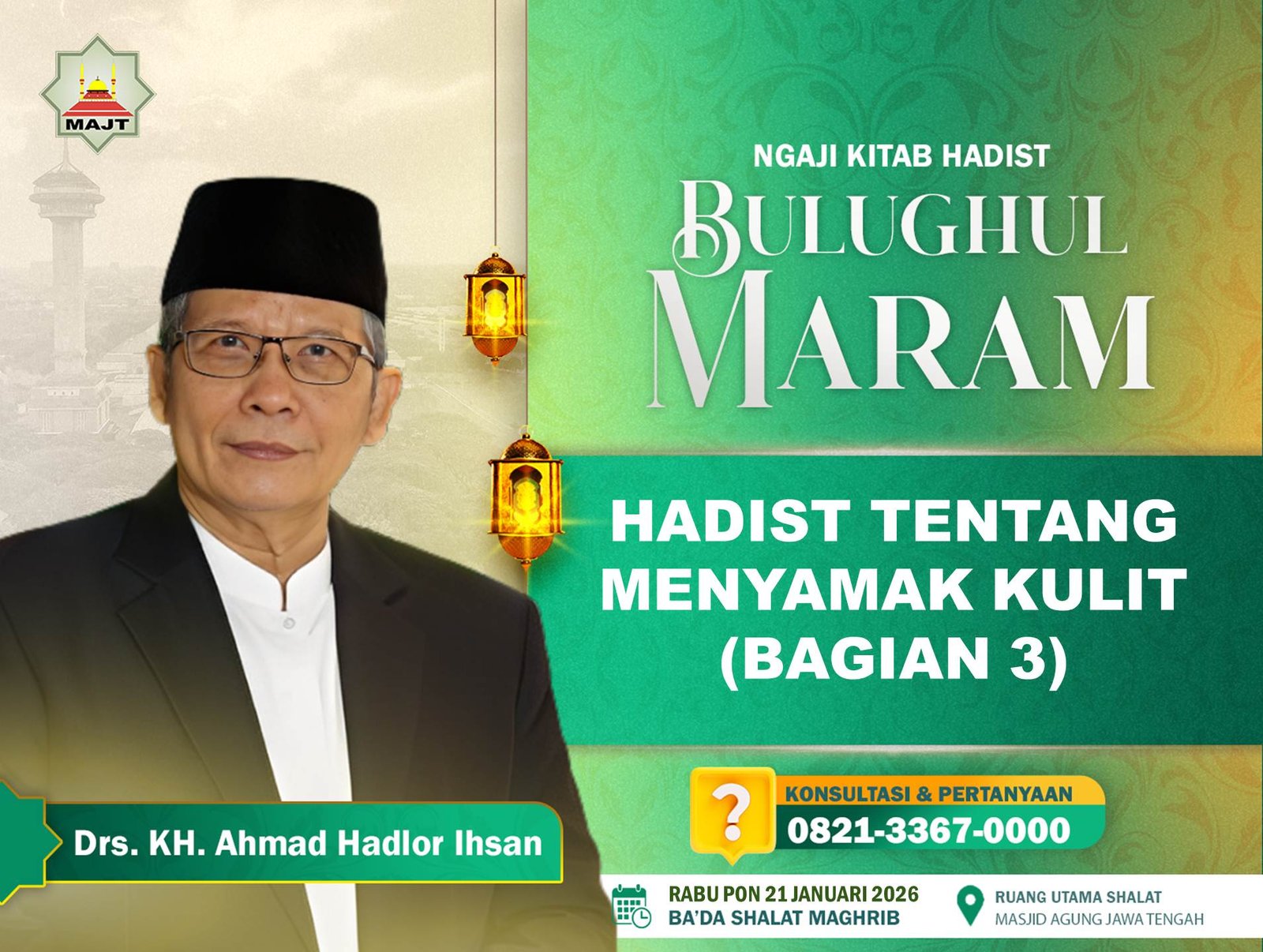 Hadist tentang menyamak kulit (bagian 3)