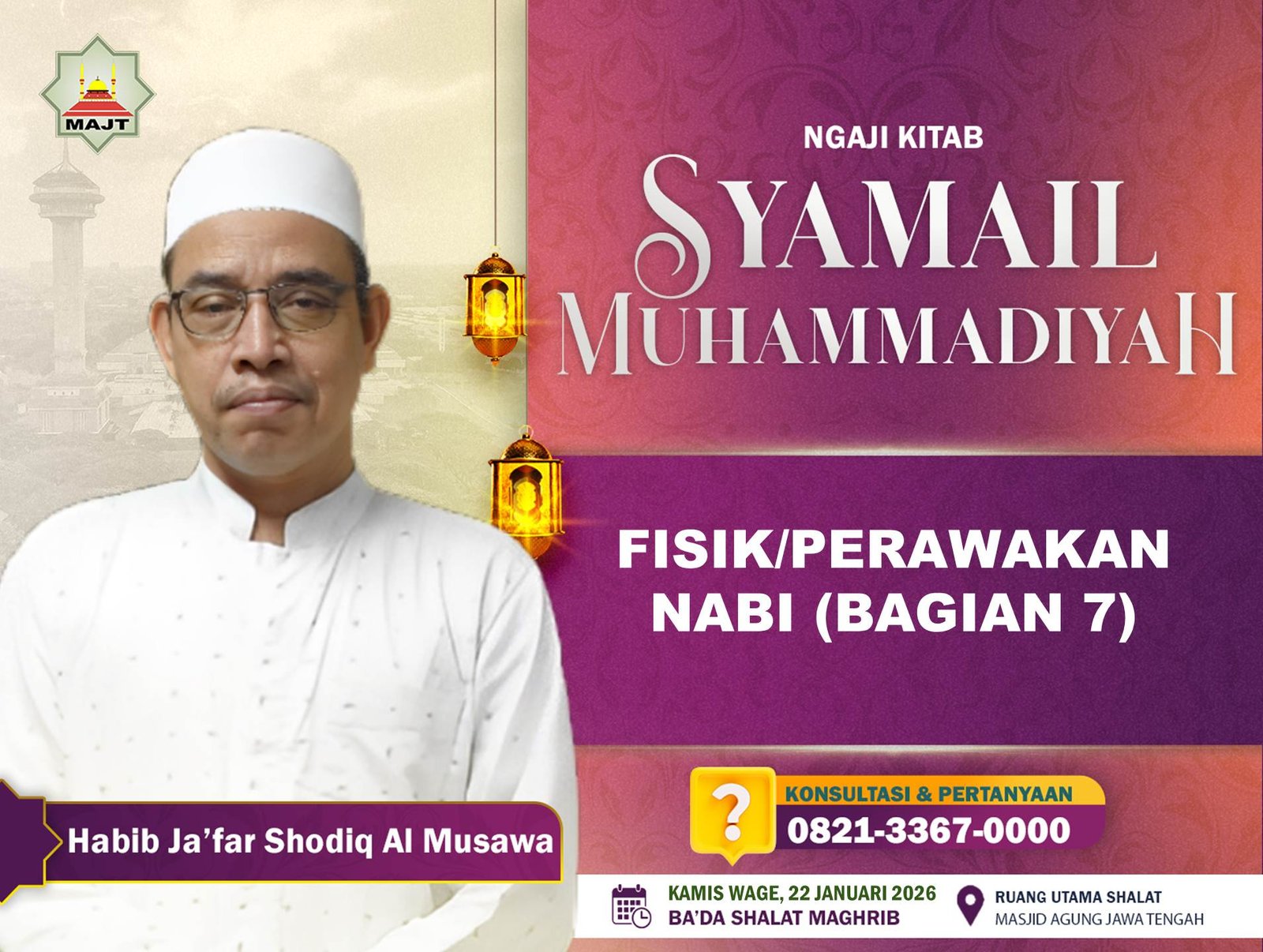 Fisik/perawakan Nabi (Bagian 7)