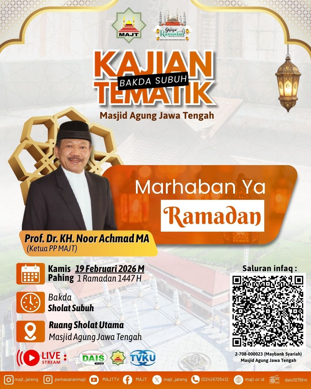 Marhaban Yaa Ramadan 