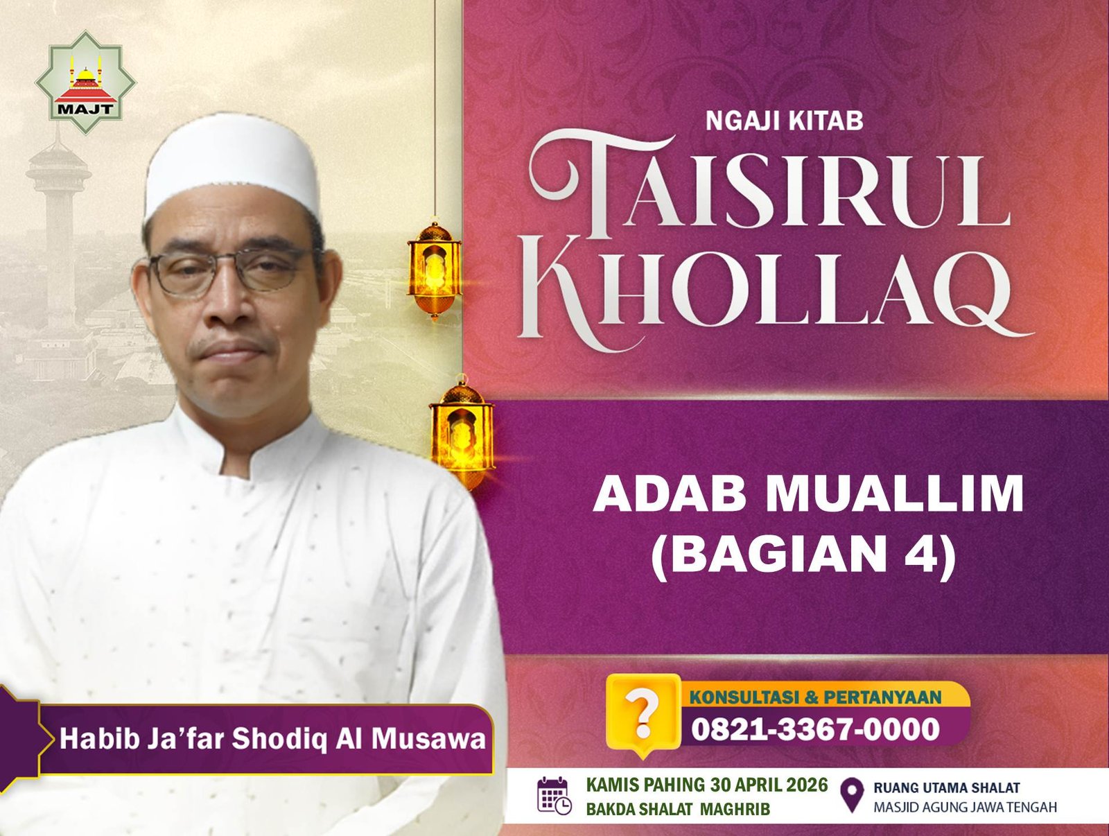 Adab Muallim (Bagian 4)