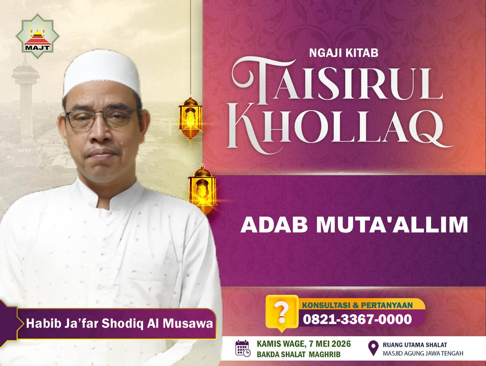 Adab Muta'allim 