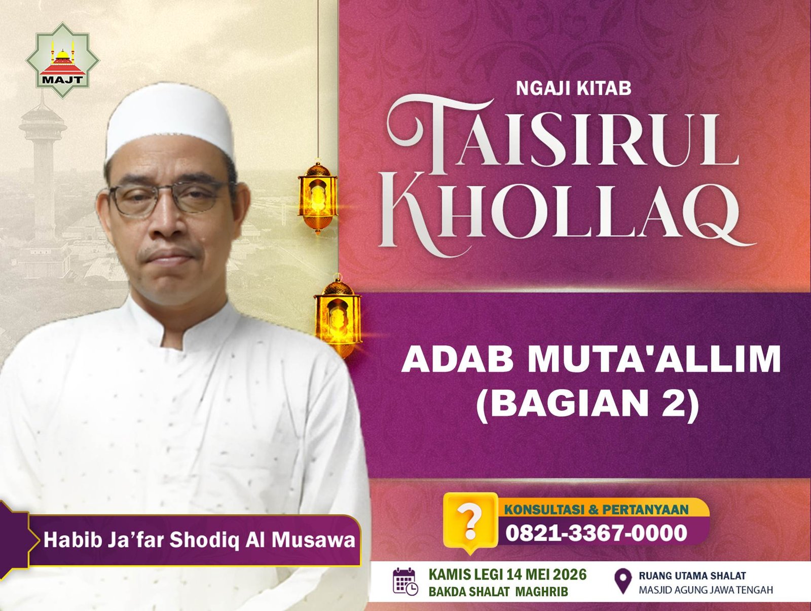 Adab Muta'allim (Bagian 2)