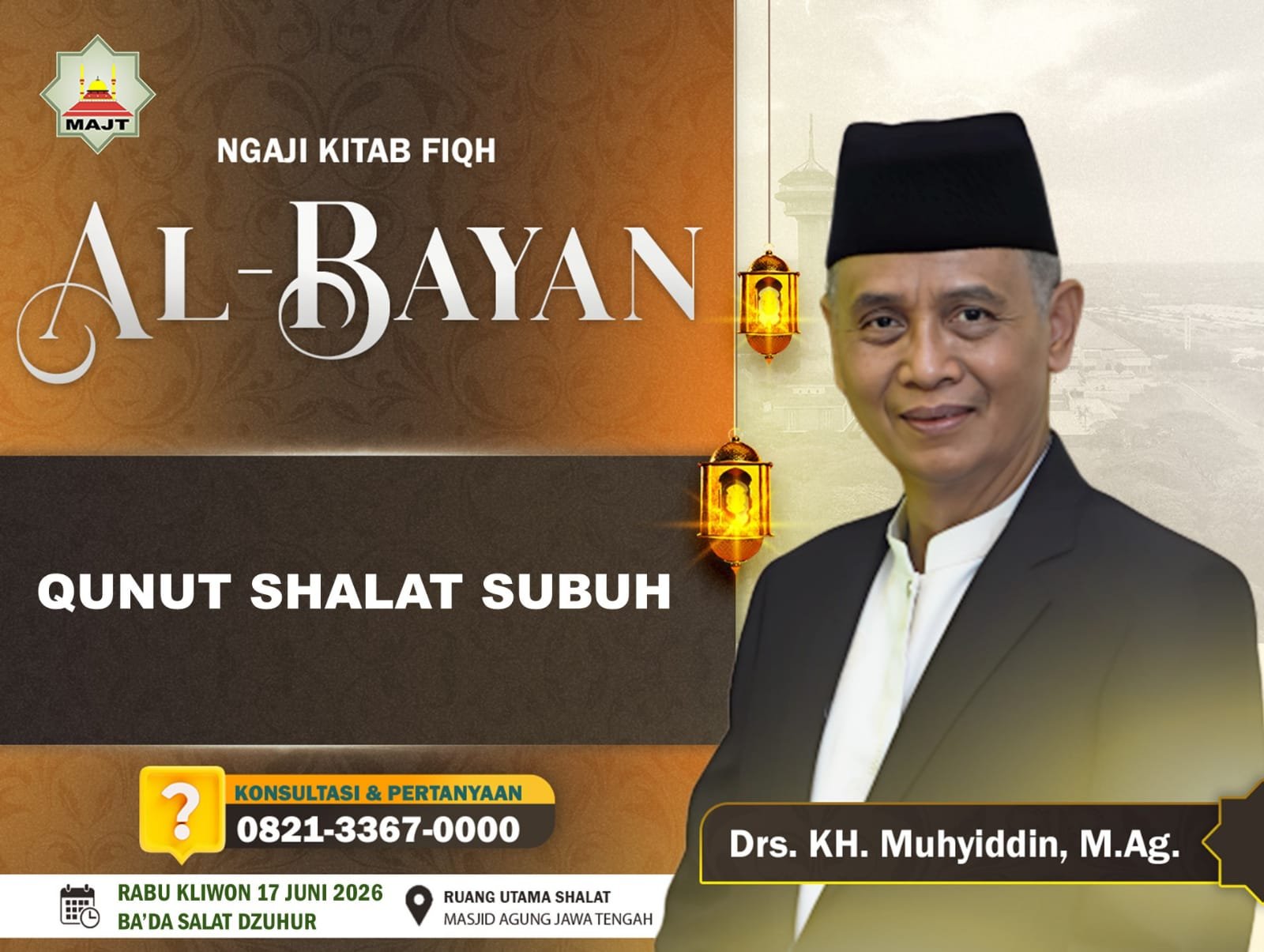 Qunut Shalat Subuh