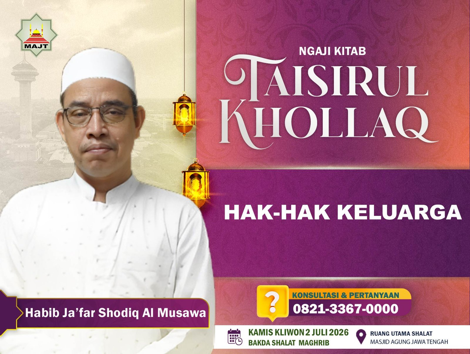 Hak-hak keluarga
