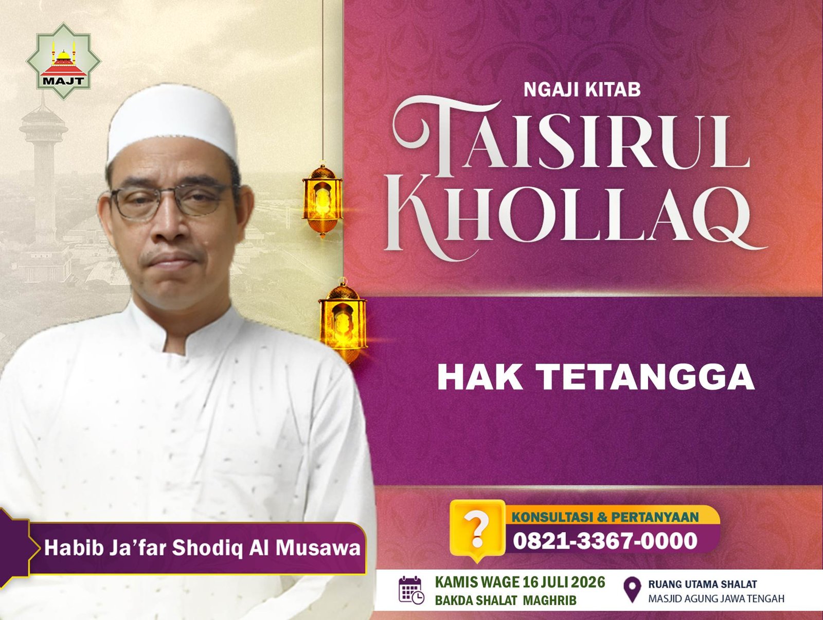Hak Tetangga.