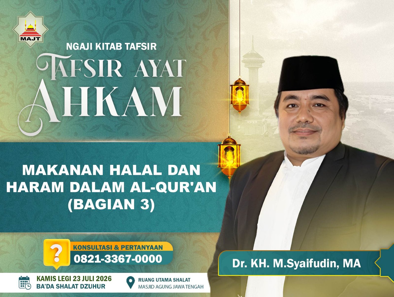 Makanan Halal dan Haram dalam Al-Qur'an (Bagian 3)