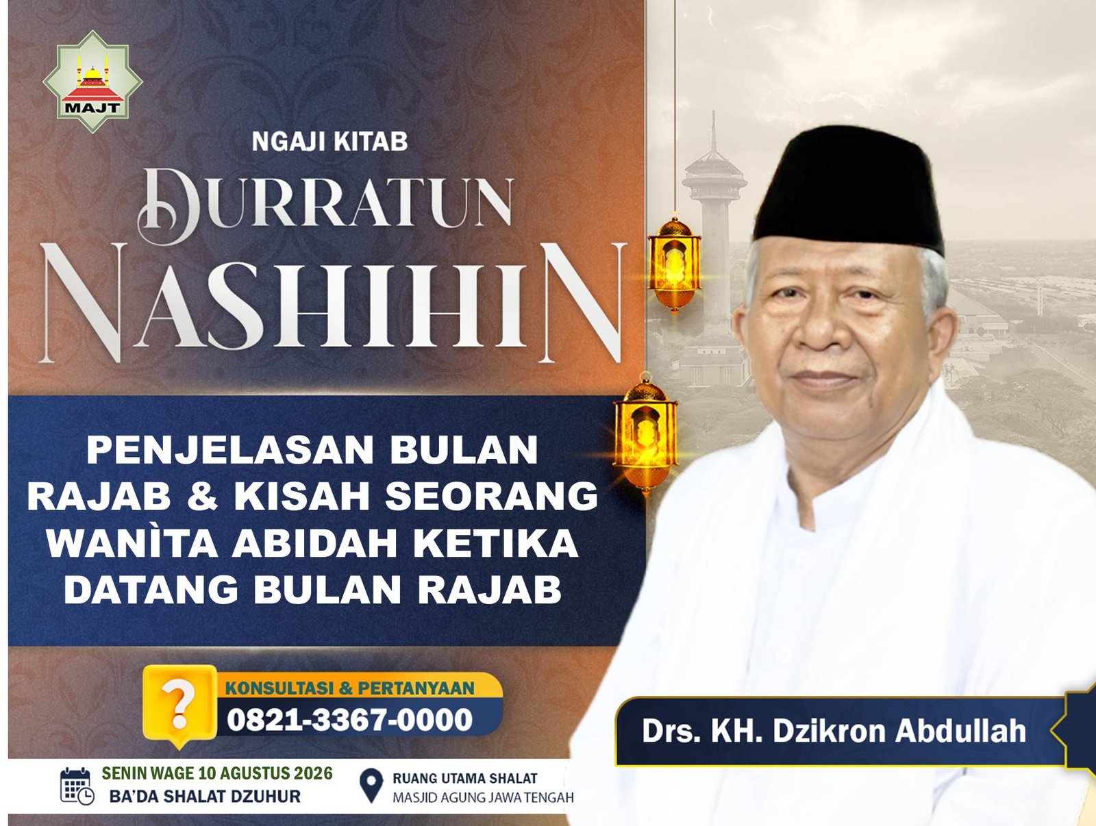 Ngaji Kitab Durotun Nashihin - Penjelasan bulan Rajab & Kisah seorang wanìta Abidah ketika datang bulan Rajab