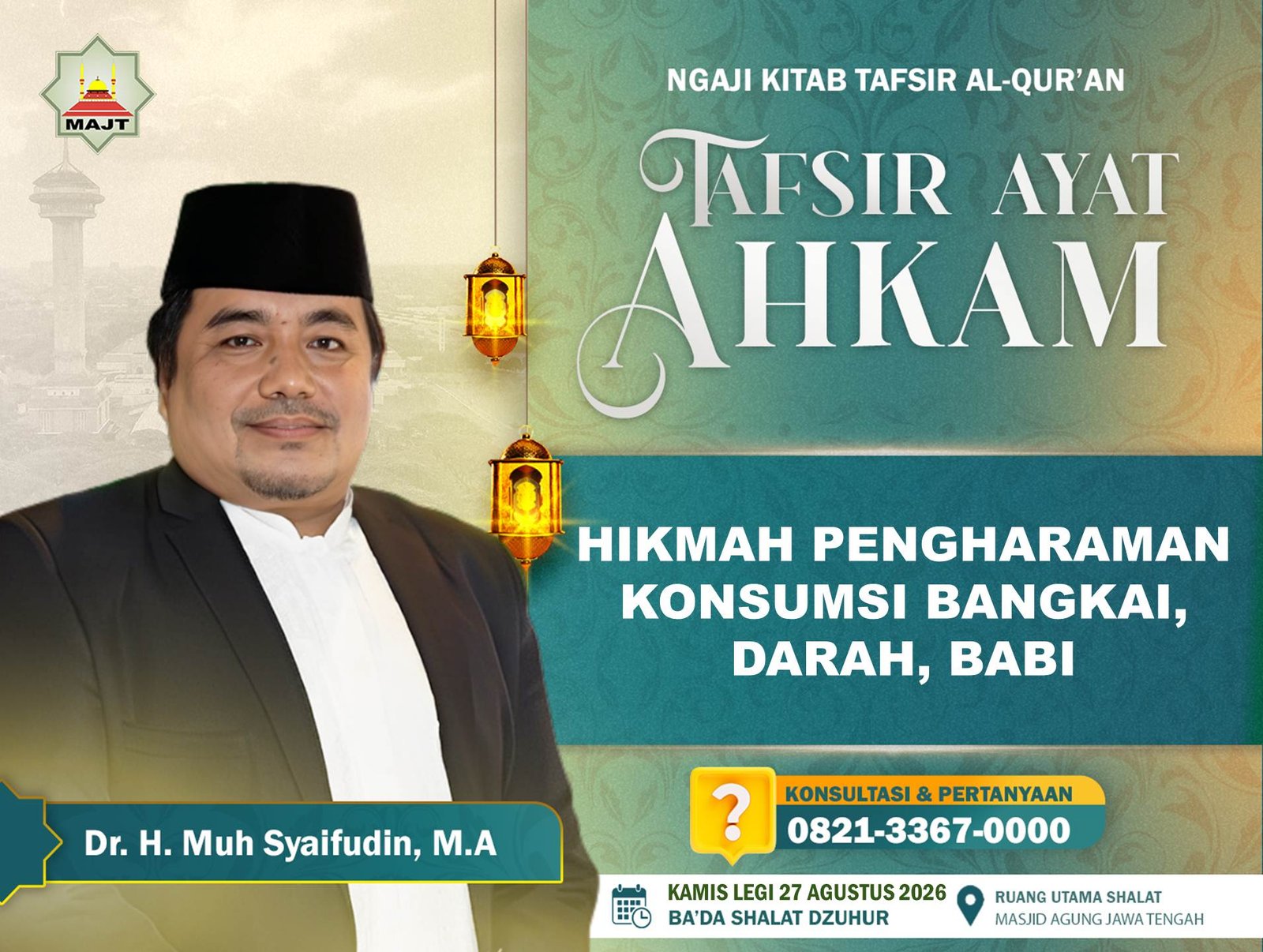 Hikmah pengharaman konsumsi bangkai, darah, babi