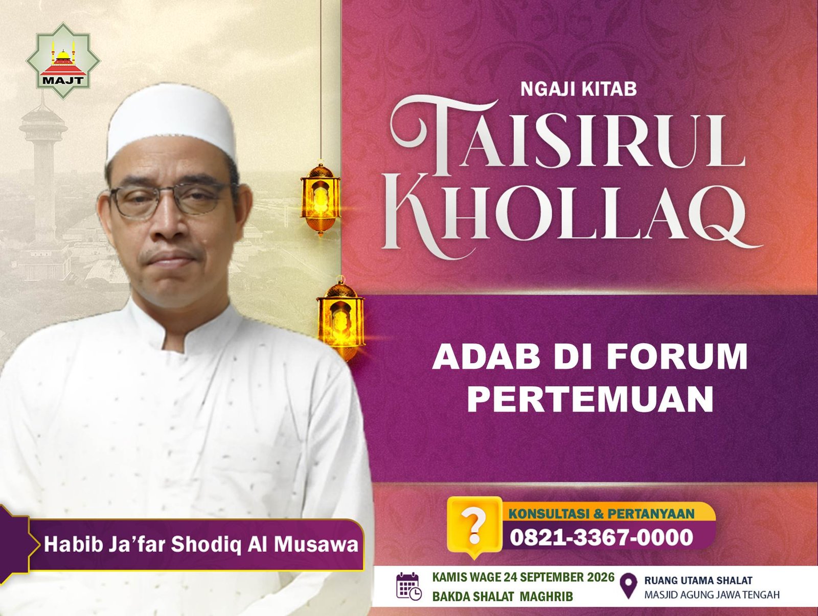 Adab di forum pertemuan