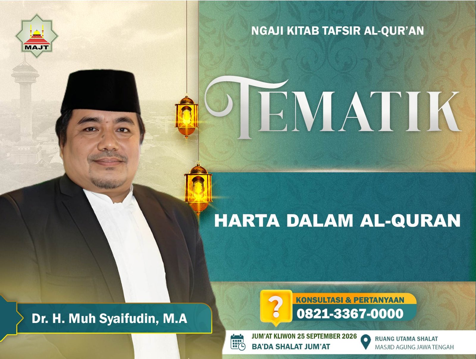 Harta dalam Al-Quran