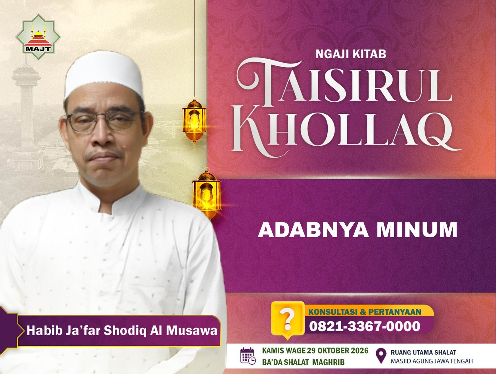 Adabnya Minum