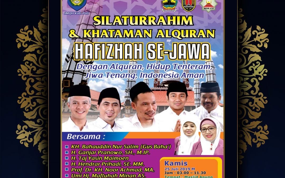 Ceramah Gus Baha acara Silaturrahim & Khataman Al Qur'an Hafizhah Se-Jawa di MAJT